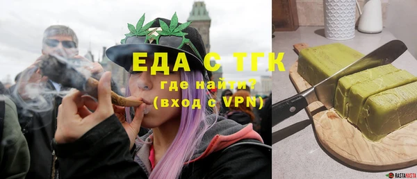 гашиш Володарск