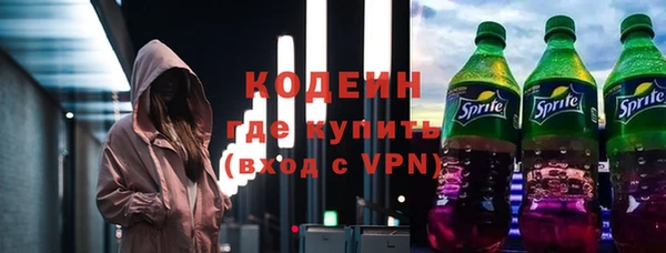 гашиш Володарск