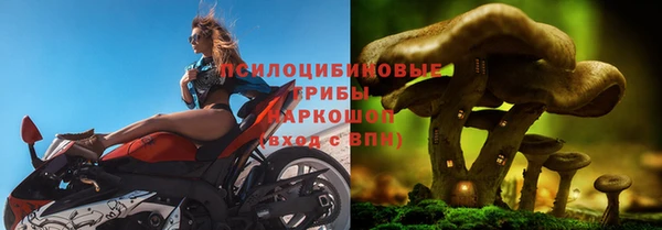 а пвп мука Волоколамск