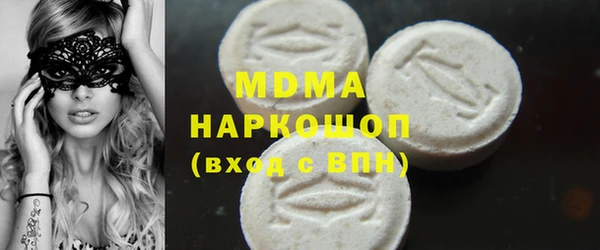 гашиш Володарск