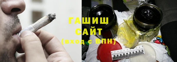 эйфоретик Волосово