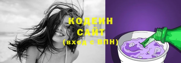 гашиш Володарск