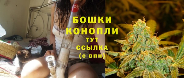 а пвп мука Волоколамск