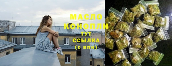 гашиш Володарск