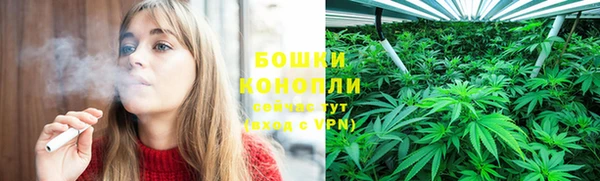 гашиш Володарск