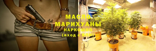 гашиш Володарск