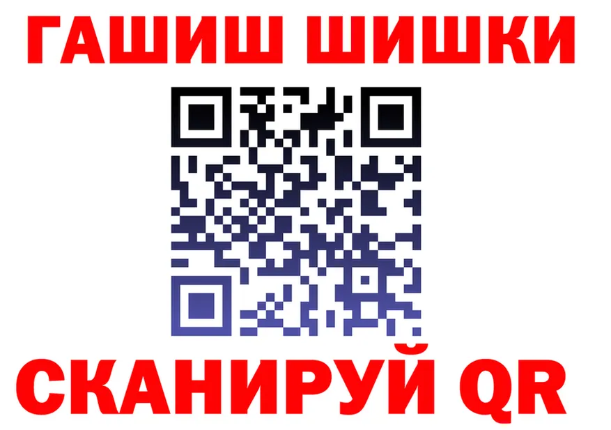 Cannafood марихуана как войти это гидра Мантурово